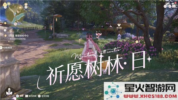 无限暖暖中祈愿树林的具体位置与方向详细解析