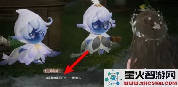 无限暖暖中祈愿树林的具体位置与方向详细解析