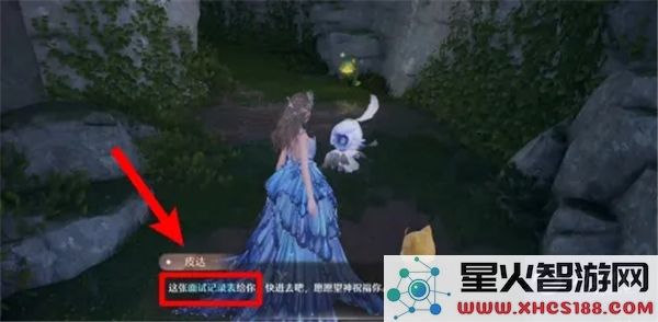 无限暖暖中祈愿树林的具体位置与方向详细解析