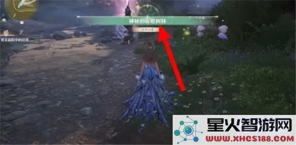 无限暖暖中祈愿树林的具体位置与方向详细解析