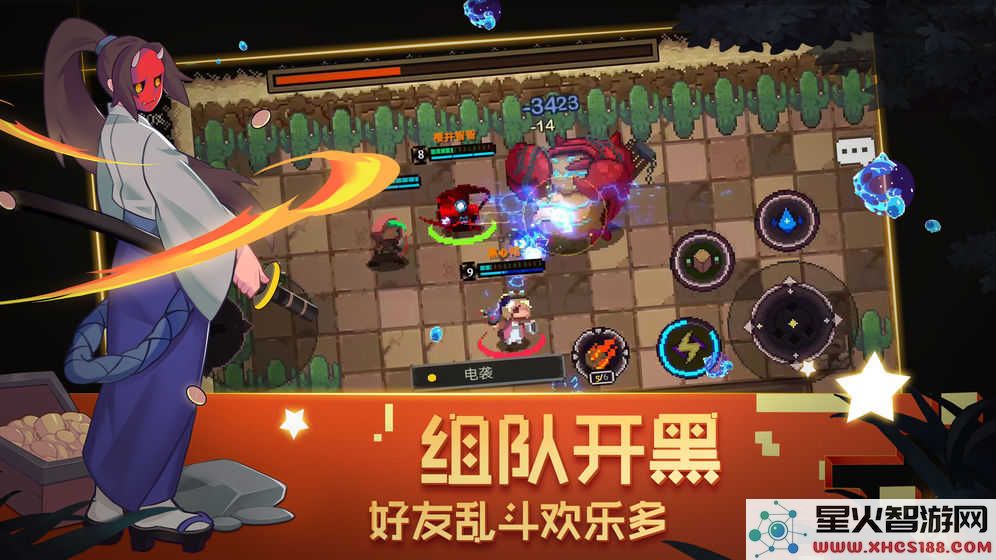 元素地牢最新版下载_官方v1.19版本下载安装攻略