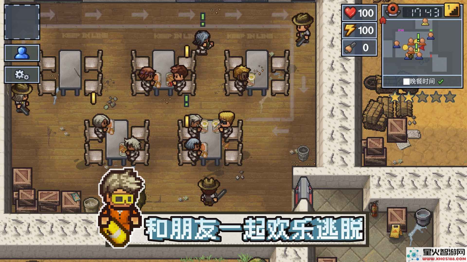逃脱者困境突围无敌版免费下载_逃脱者困境突围安卓最新版本v1.2.27下载安装