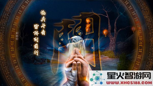 无尽噩梦5怨灵咒最新版本下载_无尽噩梦5怨灵咒手游v2.3.4手机版免费下载