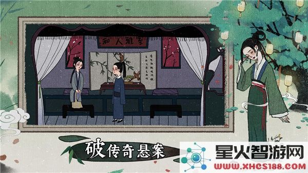 古镜记手游下载_官方版v1.0.14在线获取与安装指南