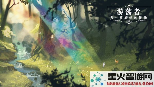 游荡者弗兰肯斯坦的怪物下载_最新版v1.0.7震撼来袭，快来体验惊险奇幻之旅