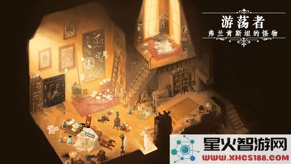 游荡者弗兰肯斯坦的怪物下载_最新版v1.0.7震撼来袭，快来体验惊险奇幻之旅