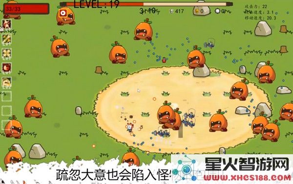 幸存者结合游戏下载安装_最新版v0_1_79更新内容详解与下载链接