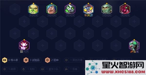 金铲铲之战狙神老鼠最佳阵容搭配策略解析