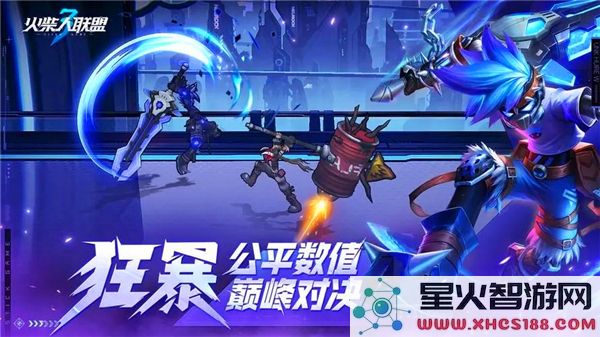 火柴人联盟3最新2024年兑换码分享，快来领取你的专属奖励