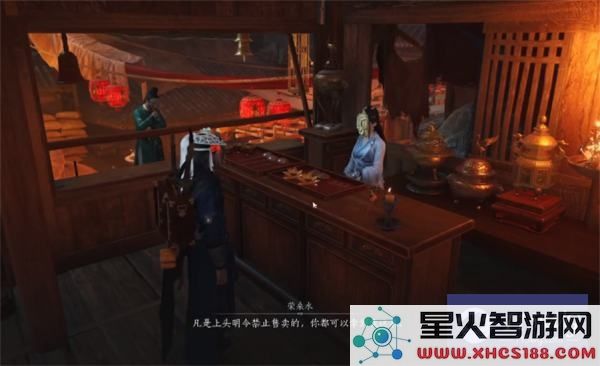 燕云十六声如何进行搬砖操作及其教学指南