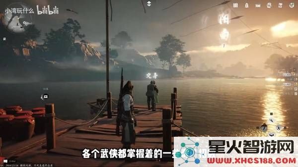 如何获取燕云十六声解密奇术的详细途径与方法解读