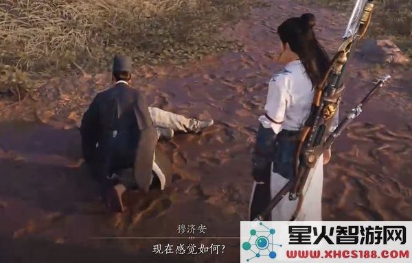 如何获得燕云十六声中的杏花不见_获取燕云十六声杏花不见的详细方法和途径
