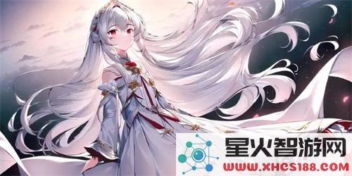 少女たちよ观看动漫第二季预告：充满期待与惊喜的角色发展和情节深化