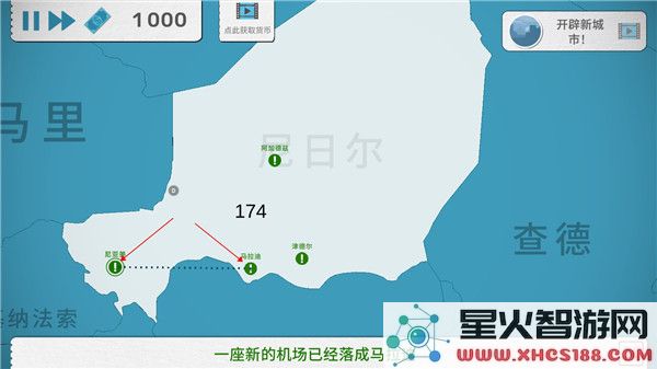 飞行集团内置mod菜单最新版下载_飞行集团内置mod菜单简体中文版安装包v1.0.15
