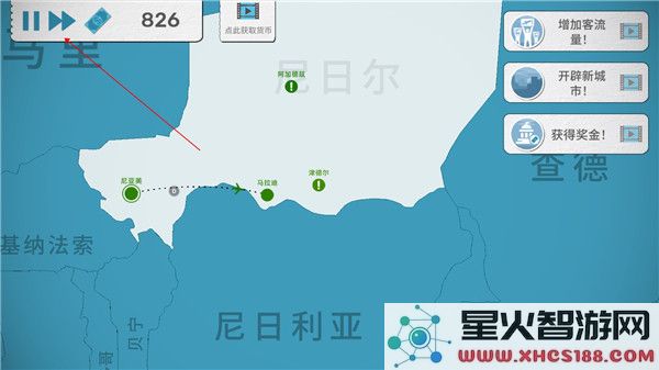 飞行集团内置mod菜单最新版下载_飞行集团内置mod菜单简体中文版安装包v1.0.15