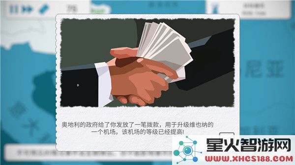 飞行集团内置mod菜单最新版下载_飞行集团内置mod菜单简体中文版安装包v1.0.15