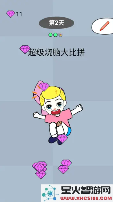 最新版本超级烧脑大比拼下载_官方版v2.0.3全新上线，挑战你的智力极限