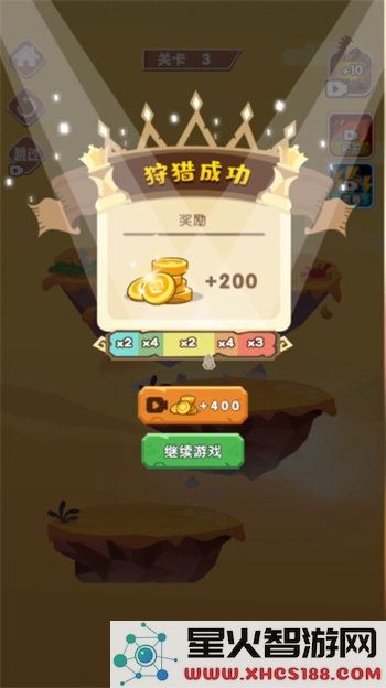 塔顶猎者最新版下载_塔顶猎者手游官方版v1.0下载