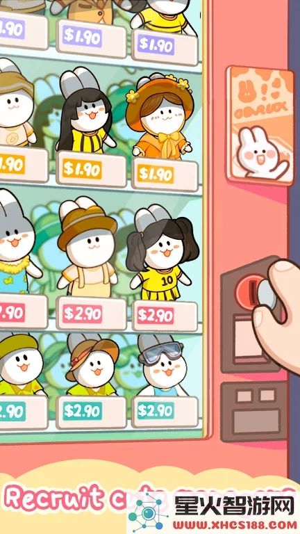 动物夜市摊(AnimalNightMarket)全新官方版本下载v2.8.3，为你带来更多乐趣与精彩内容