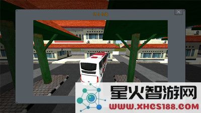 印尼巴士模拟器美化版最新下载_星火解说强烈推荐印尼巴士模拟器美化版v4.2