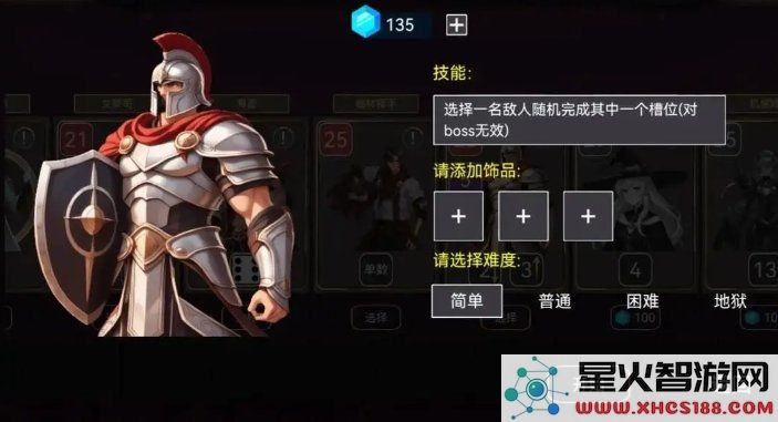 爆裂骰子Ⅱ手机版下载安装_最新版本v1.0.3体验更多精彩内容