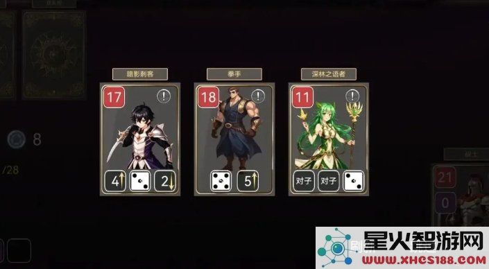爆裂骰子Ⅱ手机版下载安装_最新版本v1.0.3体验更多精彩内容