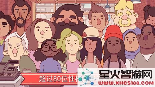美味披萨的无限钻石版2024最新版下载v5.13.2让你畅享可口披萨的乐趣