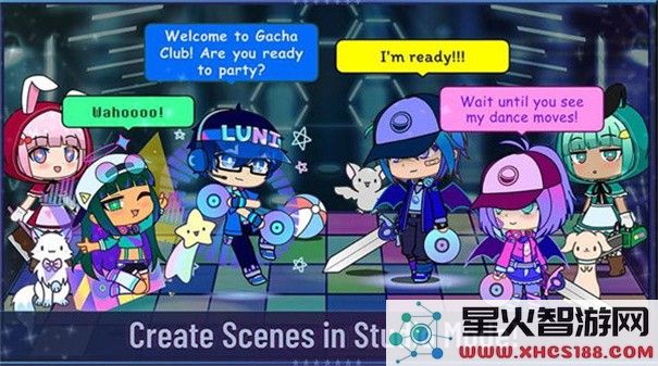 加查性感中文版下载_加查性感(GachaClubSexy)最新版下载v2.0.0