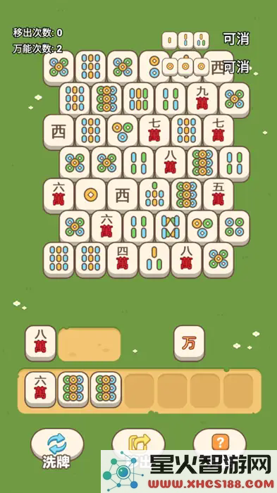 柴柴盒子官方最新版下载_快速获取柴柴盒子v1.0全新体验
