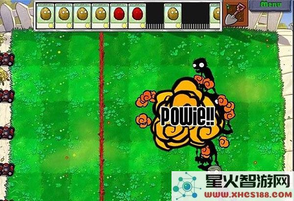 植物大战僵尸e版支线正式版最新下载地址_植物大战僵尸e版支线正式版手机版v1.3.4获取