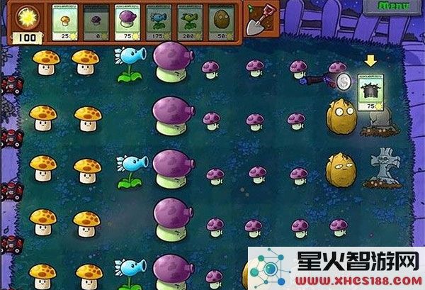 植物大战僵尸e版支线正式版最新下载地址_植物大战僵尸e版支线正式版手机版v1.3.4获取