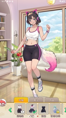 我变成了妹子2手机游戏下载_我变成了妹子2最新版v1.0下载地址分享