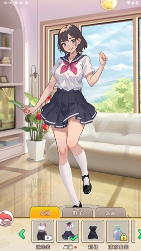我变成了妹子2手机游戏下载_我变成了妹子2最新版v1.0下载地址分享