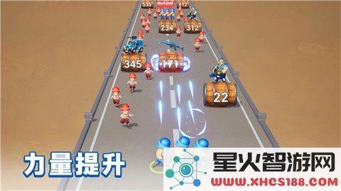 LastWar游戏中文版下载_LastWar官方最新版本v1.0.258下载地址分享