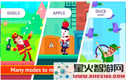 弓箭大师国际版下载_全新解锁版v6.4.0畅玩体验