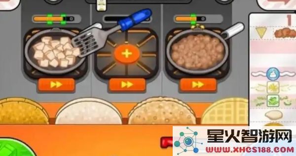 老爹沙威玛最新版v1.1.4游戏下载及安装教程