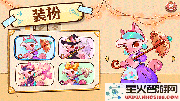 篝火猫咪咖啡馆新版本游戏下载_篝火猫咪咖啡馆(CampfireCafe)官方版V1.2.9下载链接