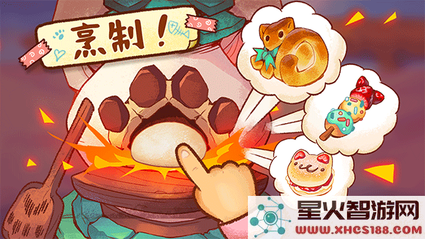 篝火猫咪咖啡馆新版本游戏下载_篝火猫咪咖啡馆(CampfireCafe)官方版V1.2.9下载链接