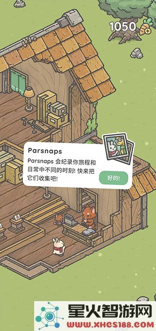 月兔奥德赛最新版本下载_中文版TsukiOdysseyV1.9.96游戏下载