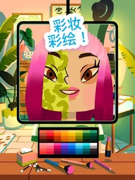 托卡美发沙龙4内置存档版下载_全新托卡美发沙龙4内置存档可化妆版v2.5最新下载
