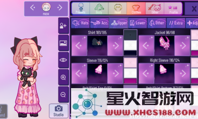 加查星云2024全新正版v1.1.0版本下载_官方最新版本下载地址分享