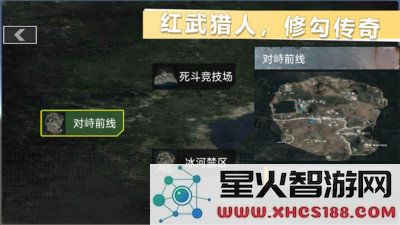 超级枪王射击最新版本下载_安卓v2.0版超级枪王射击手游下载