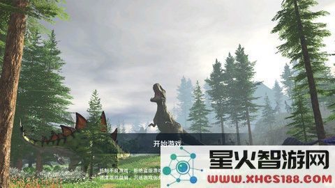 超能恐龙游戏最新版本下载_超能恐龙手游手机版本v1.0.0免费下载