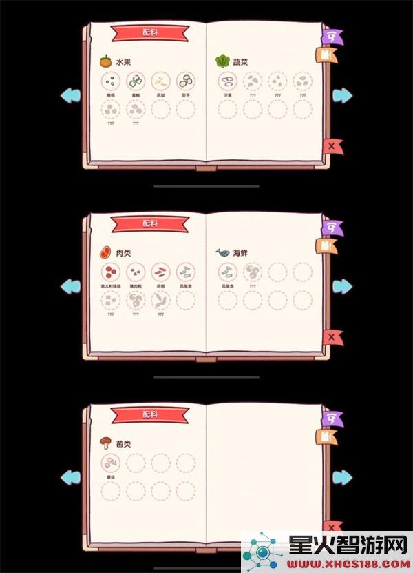 美味披萨无限金币下载_2024版可口披萨全新无限金币版本v5.13.2下载