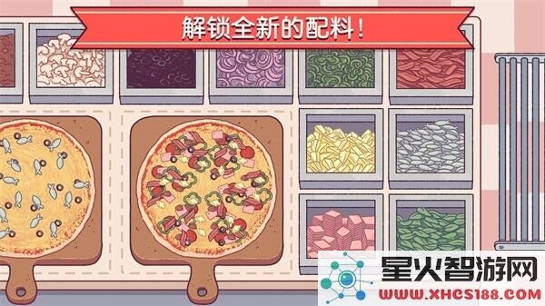 美味披萨无限金币下载_2024版可口披萨全新无限金币版本v5.13.2下载
