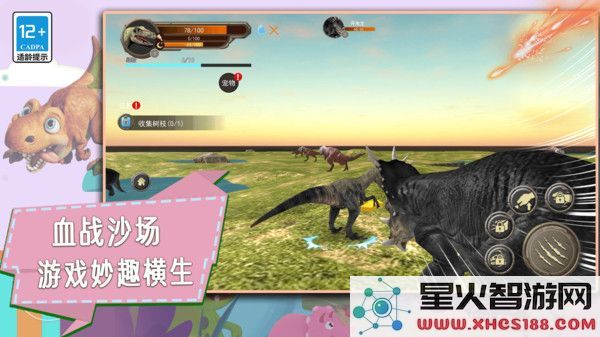 模拟生存挑战游戏下载_体验安卓版模拟生存挑战v1.0.0全新乐趣