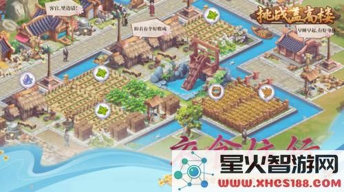 挑战盖高楼官方下载V1.0.14_挑战盖高楼手机版游戏免费下载