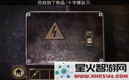 黑暗沼泽庄园手机安卓版获取_黑暗沼泽庄园正式版下载v1.0.4链接