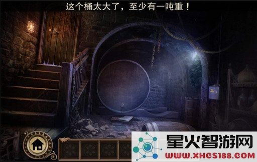 黑暗沼泽庄园手机安卓版获取_黑暗沼泽庄园正式版下载v1.0.4链接