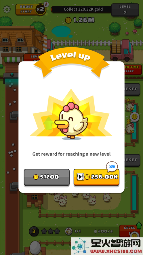 我的蛋工厂大亨游戏下载_我的蛋工厂大亨(EggTycoon)中文版下载v2.0.0